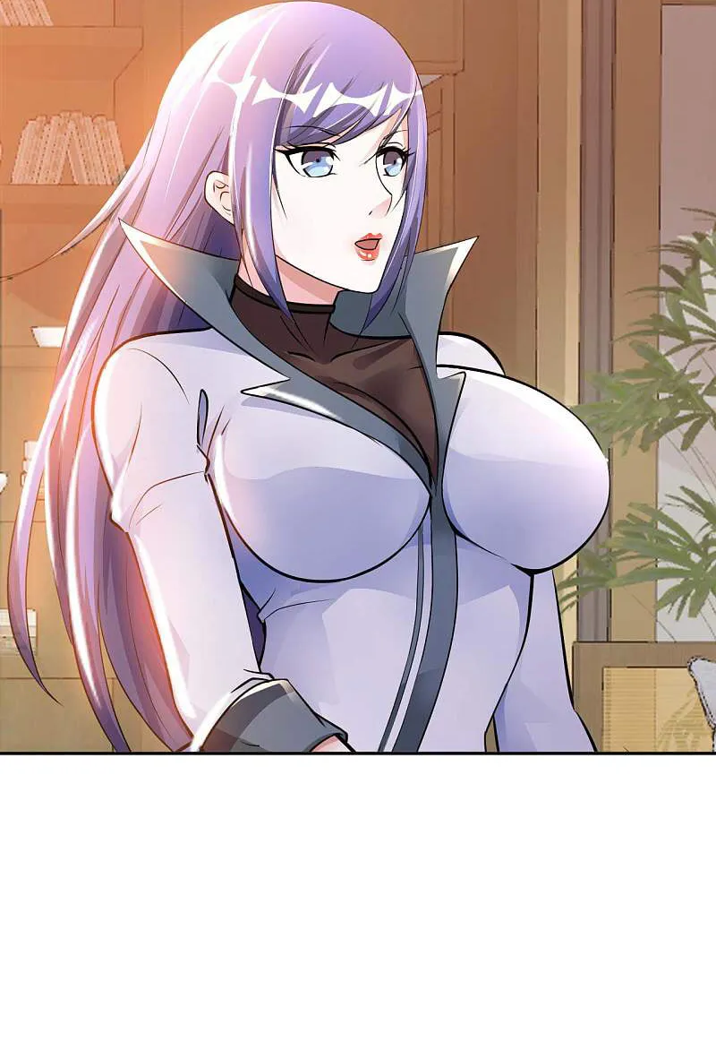 Read My Master Is a Deity chapter 15 image 31 on Lezhin