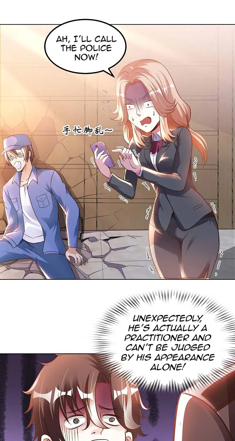 Read My Master Is a Deity chapter 15 image 48 on Lezhin