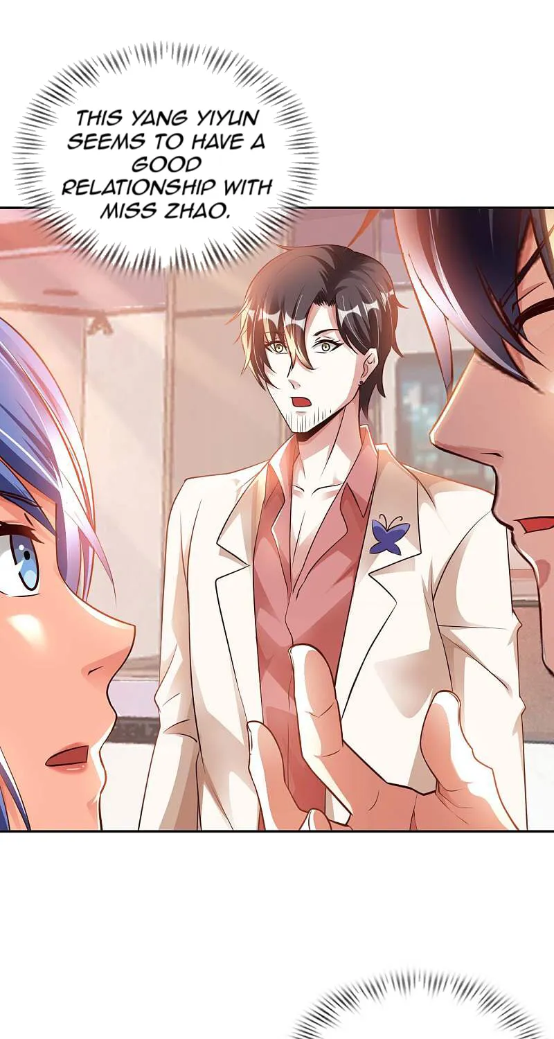 Read My Master Is a Deity chapter 15 image 6 on Lezhin