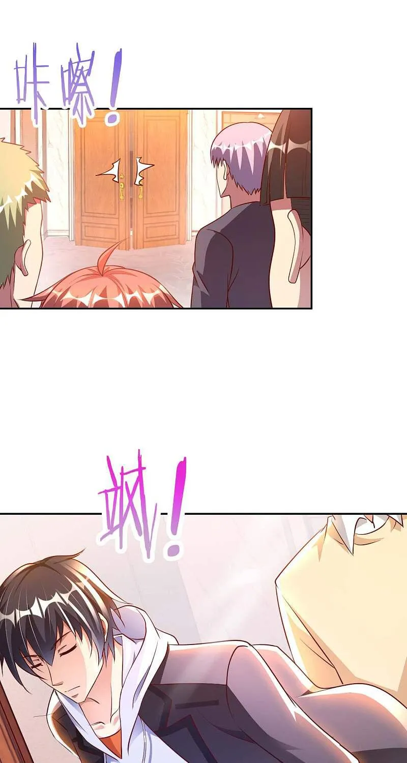 Read My Master Is a Deity chapter 16 image 19 on Lezhin