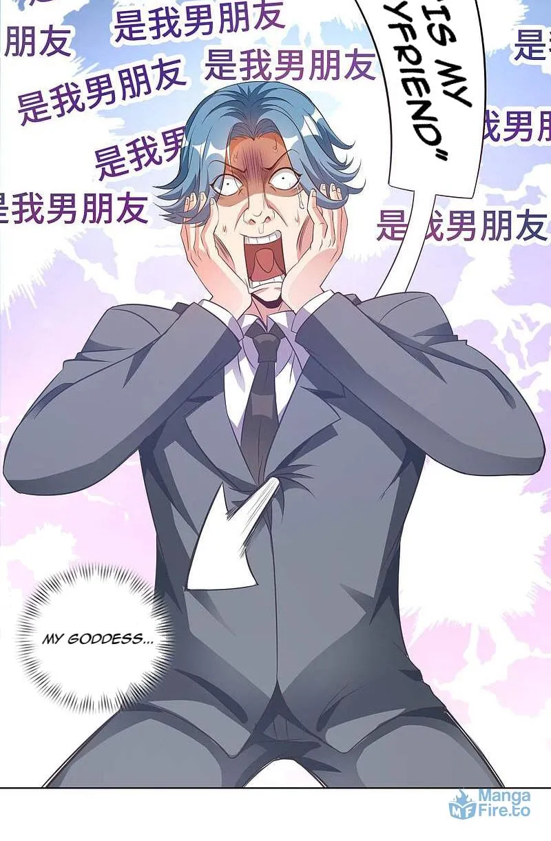 Read My Master Is a Deity chapter 16 image 33 on Lezhin