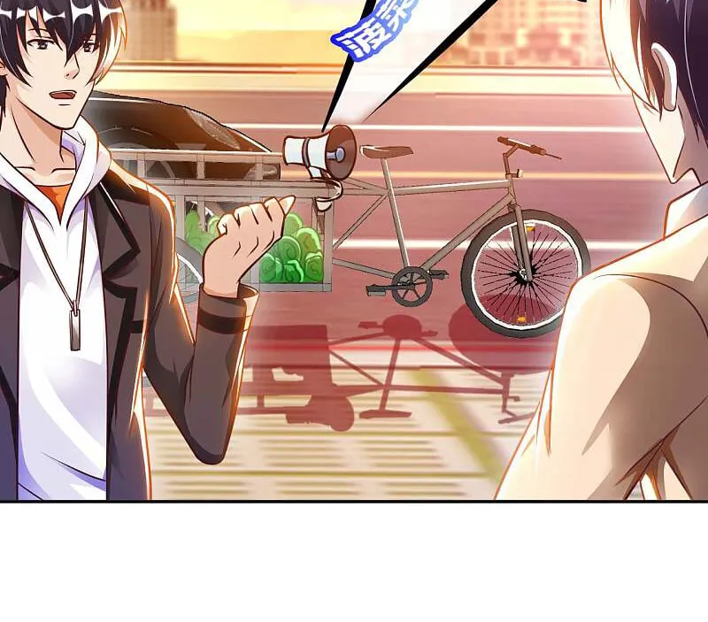 Read My Master Is a Deity chapter 16 image 6 on Lezhin