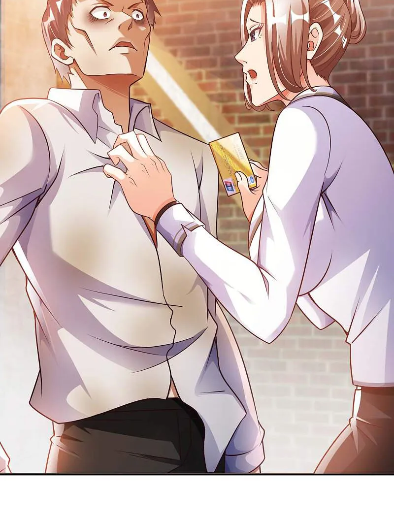 Read My Master Is a Deity chapter 17 image 15 on Lezhin