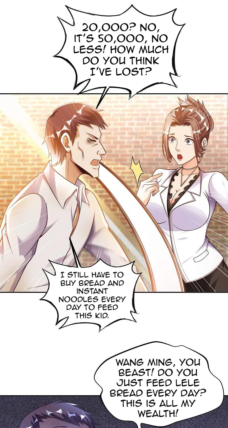 Read My Master Is a Deity chapter 17 image 16 on Lezhin