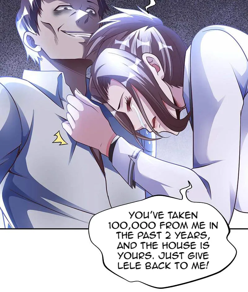 Read My Master Is a Deity chapter 17 image 17 on Lezhin