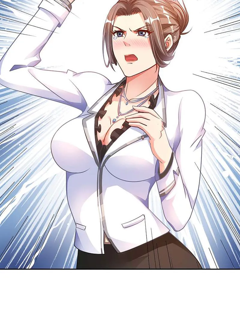 Read My Master Is a Deity chapter 17 image 21 on Lezhin