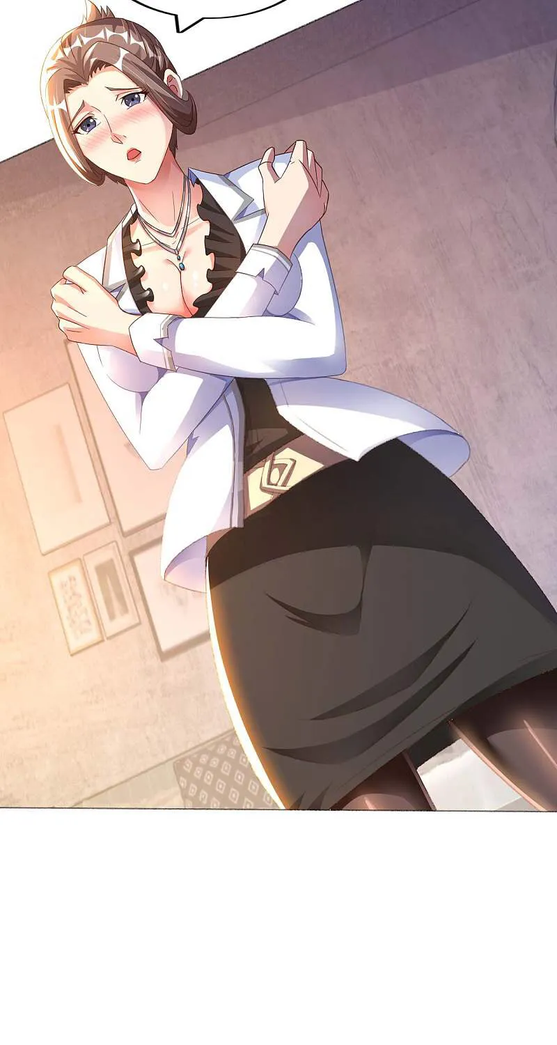 Read My Master Is a Deity chapter 17 image 30 on Lezhin