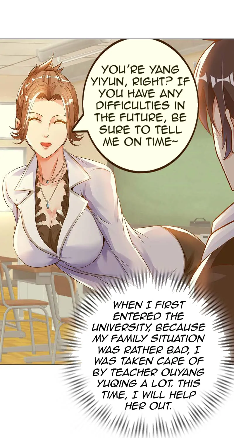 Read My Master Is a Deity chapter 17 image 41 on Lezhin