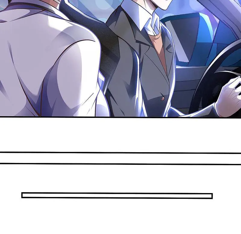 Read My Master Is a Deity chapter 17 image 8 on Lezhin