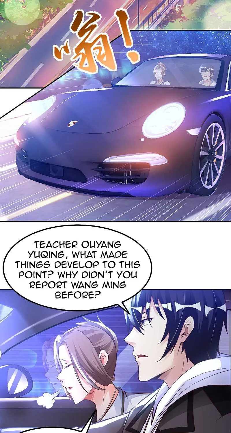 Read My Master Is a Deity chapter 18 image 3 on Lezhin