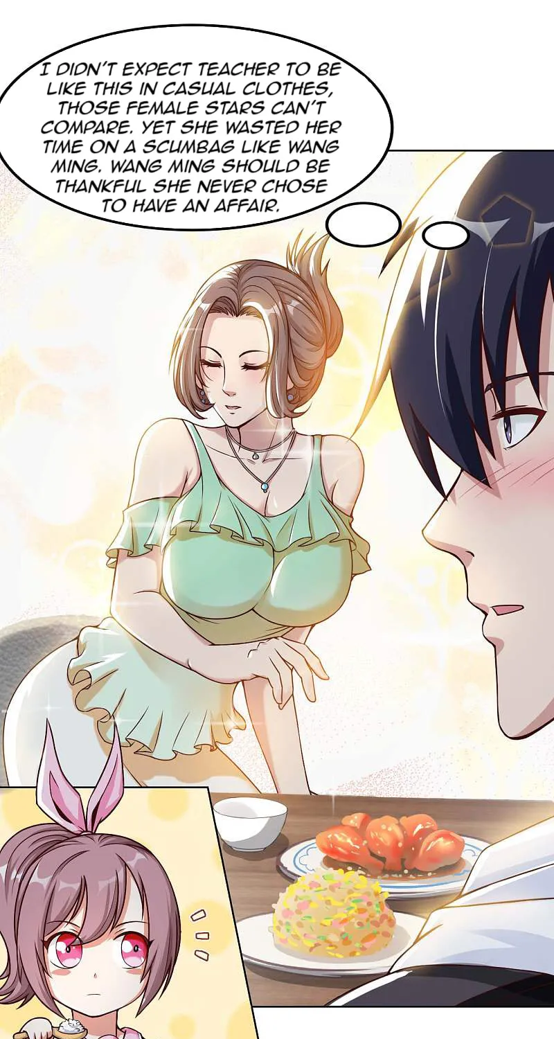 Read My Master Is a Deity chapter 18 image 34 on Lezhin
