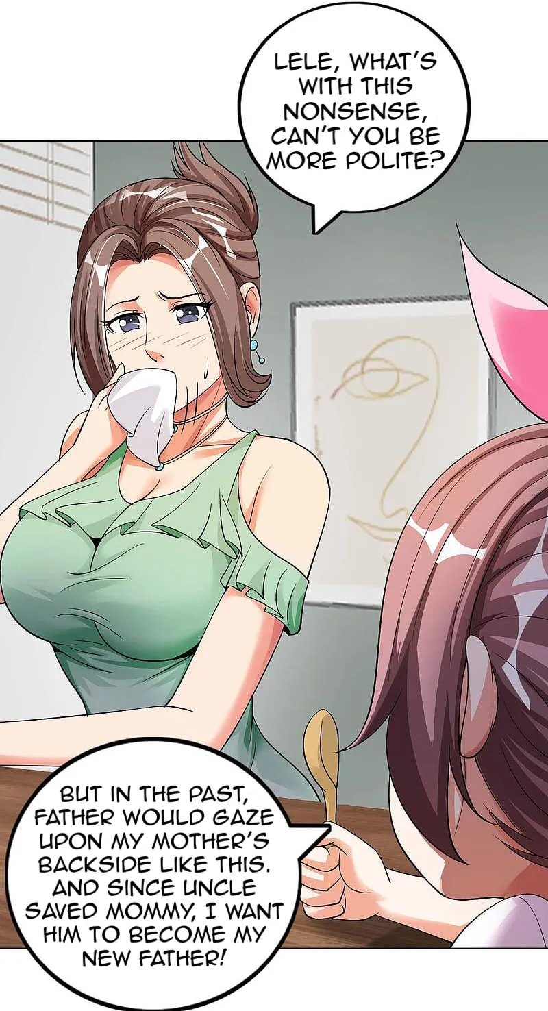 Read My Master Is a Deity chapter 18 image 39 on Lezhin