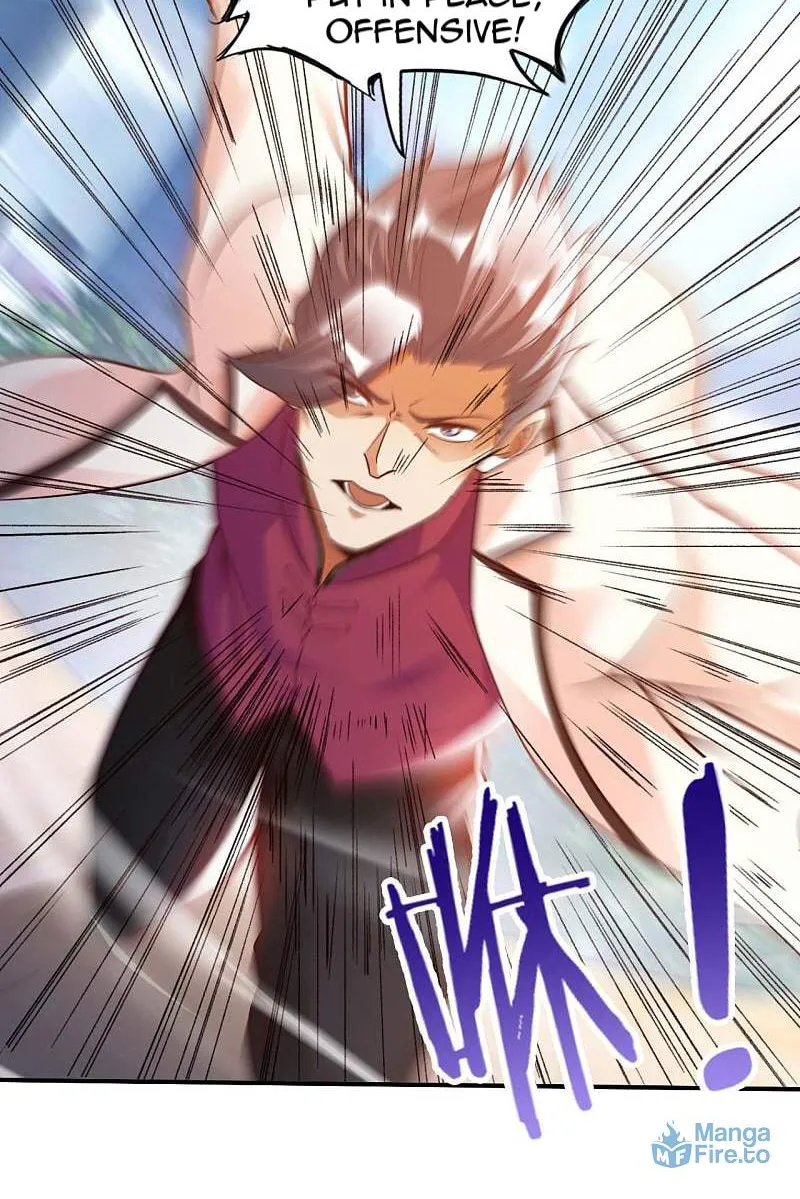 Read My Master Is a Deity chapter 19 image 18 on Lezhin