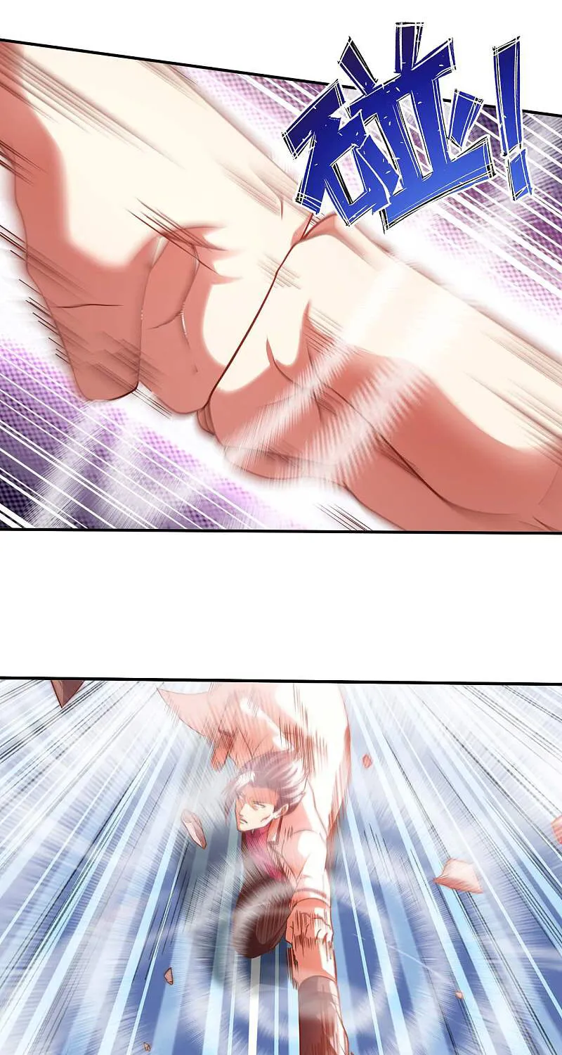 Read My Master Is a Deity chapter 19 image 19 on Lezhin