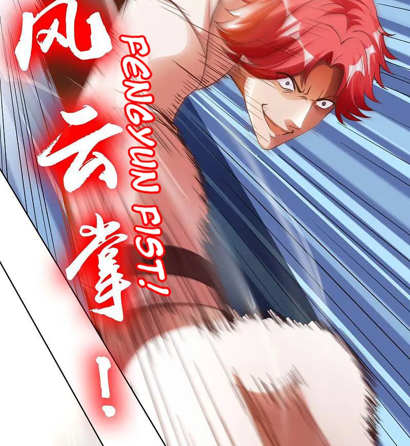 Read My Master Is a Deity chapter 19 image 33 on Lezhin
