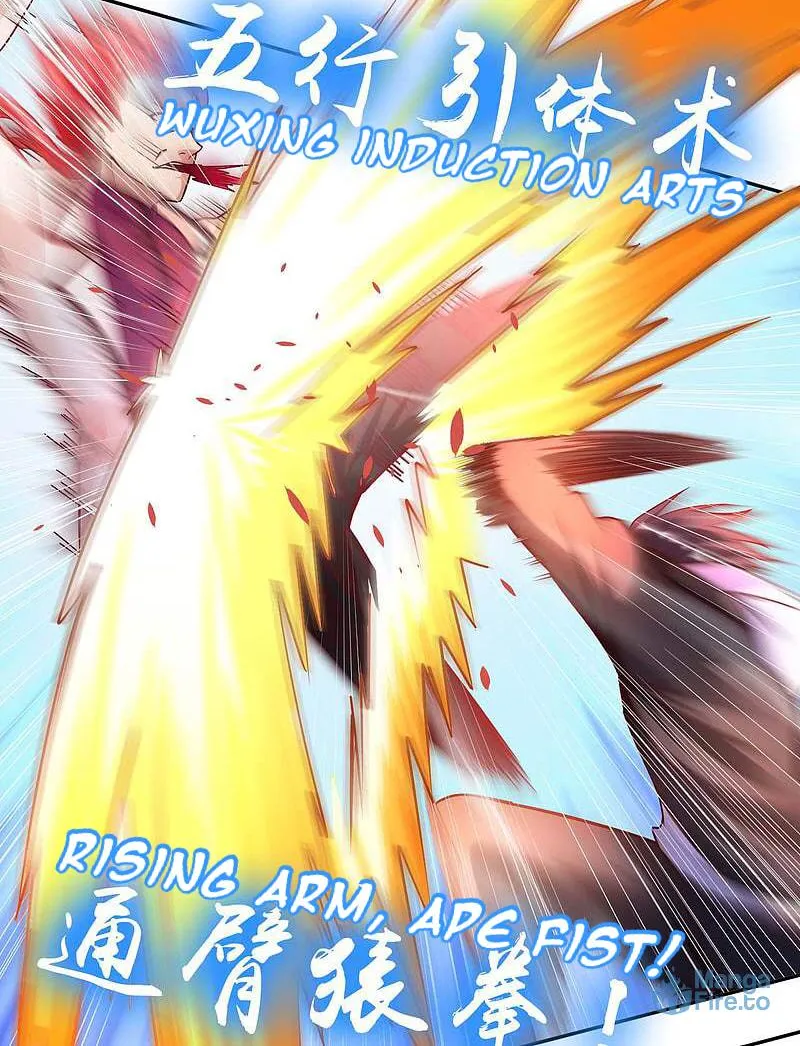 Read My Master Is a Deity chapter 19 image 37 on Lezhin