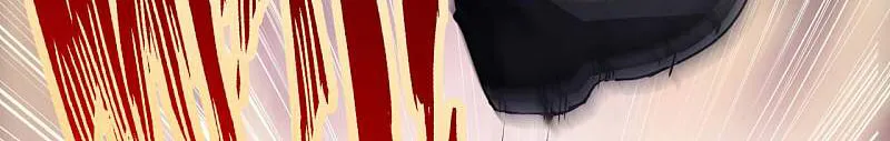 Read My Master Is a Deity chapter 19 image 42 on Lezhin