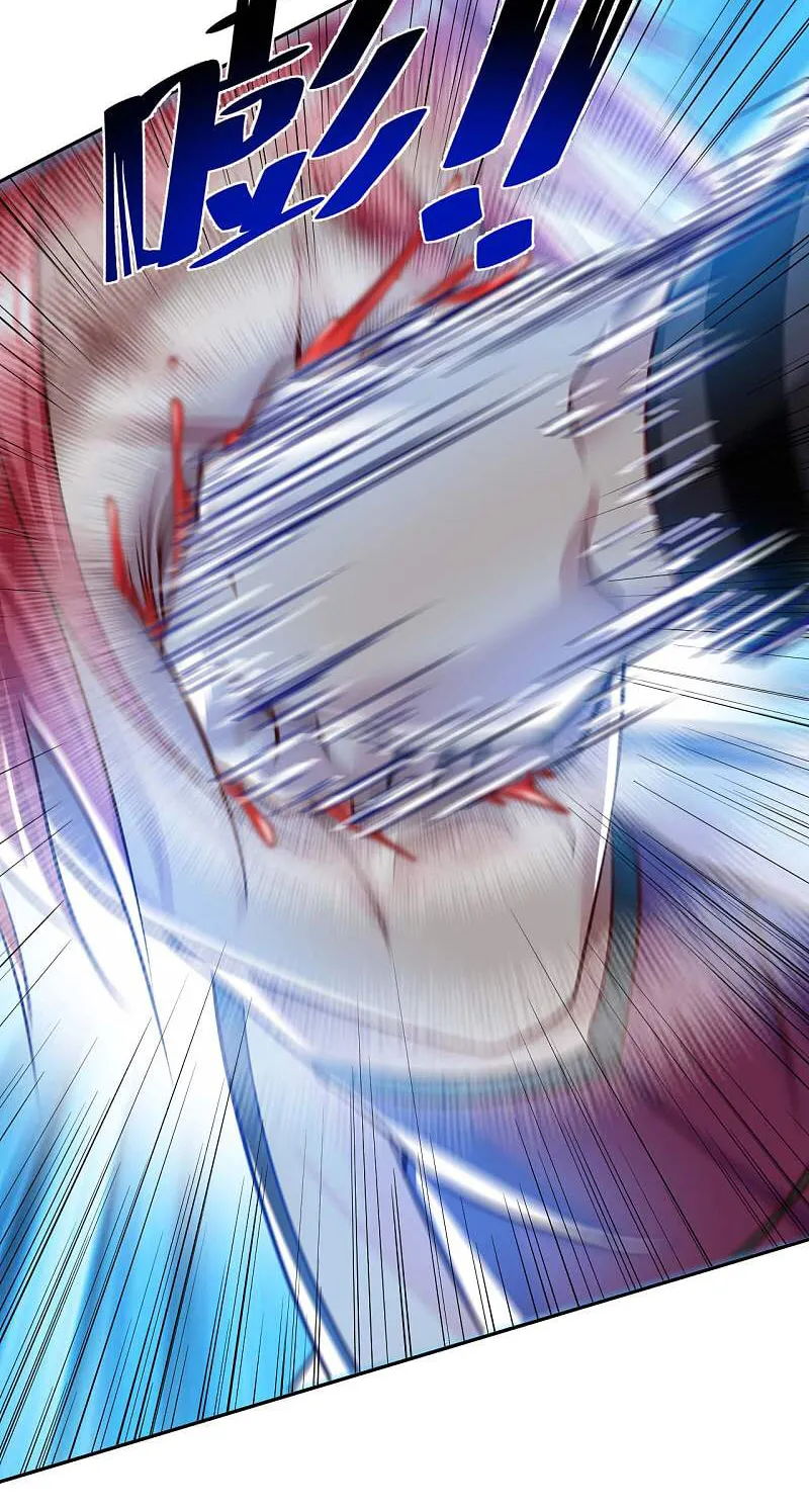 Read My Master Is a Deity chapter 19 image 48 on Lezhin