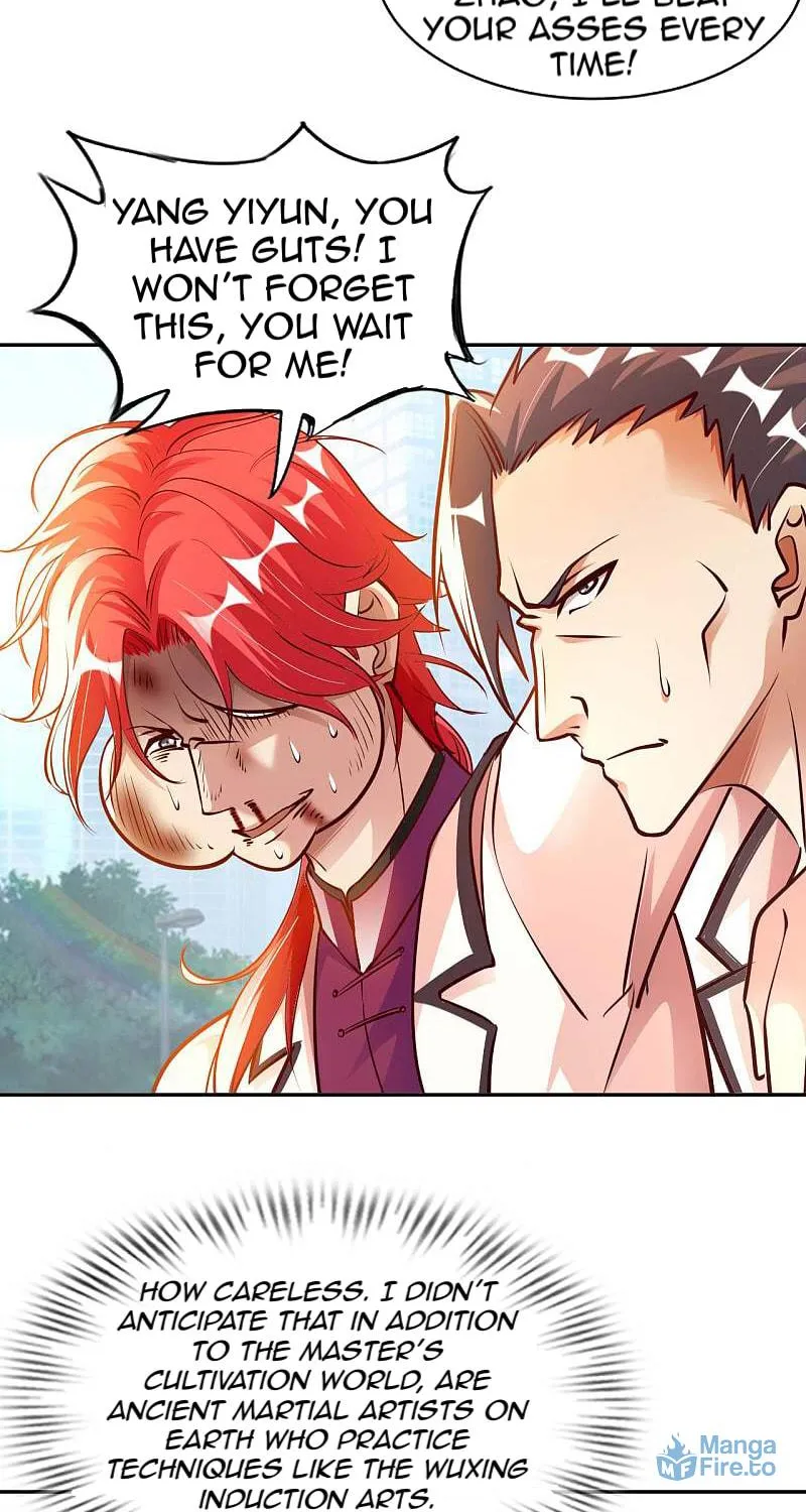 Read My Master Is a Deity chapter 19 image 57 on Lezhin