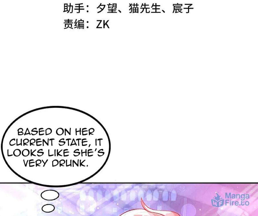 Read My Master Is a Deity chapter 2 image 2 on Lezhin