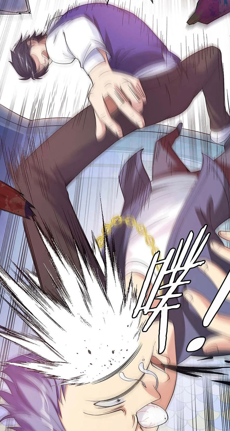 Read My Master Is a Deity chapter 2 image 20 on Lezhin