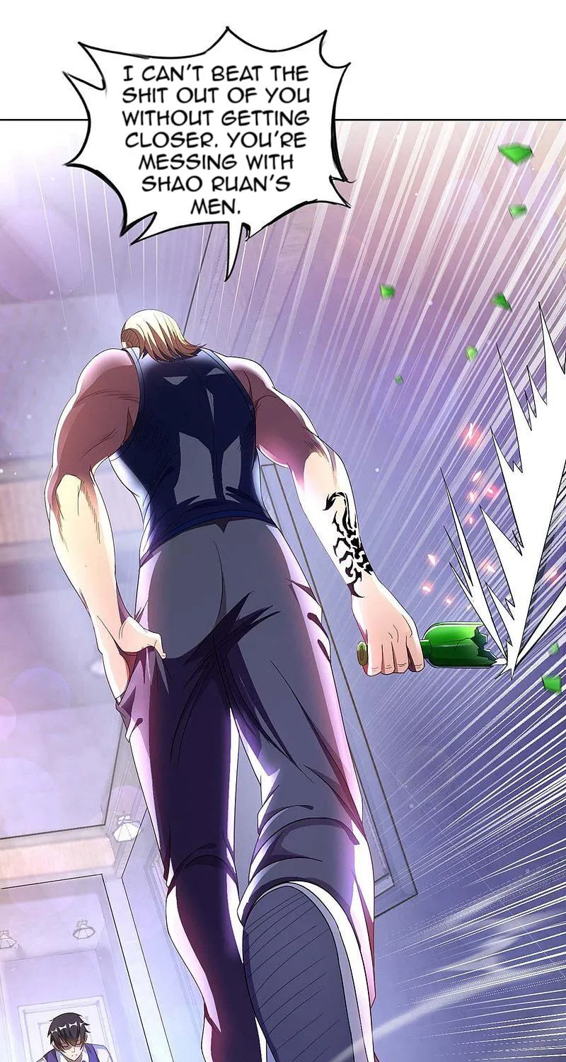 Read My Master Is a Deity chapter 2 image 32 on Lezhin