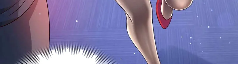 Read My Master Is a Deity chapter 2 image 4 on Lezhin