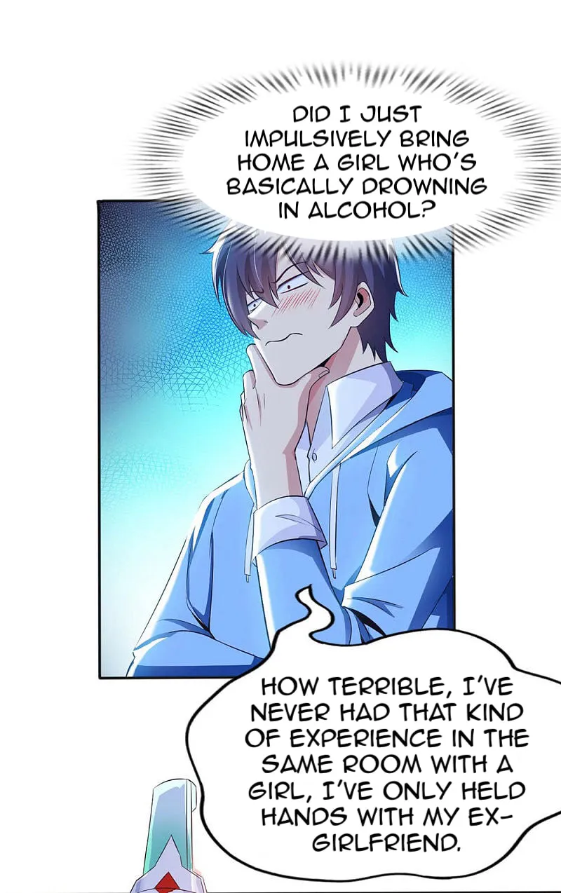 Read My Master Is a Deity chapter 2 image 44 on Lezhin