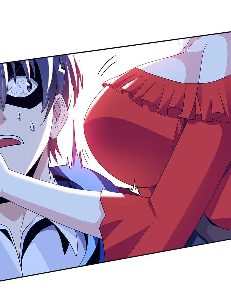 Read My Master Is a Deity chapter 2 image 47 on Lezhin