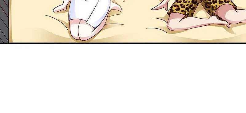 Read My Master Is a Deity chapter 2 image 63 on Lezhin