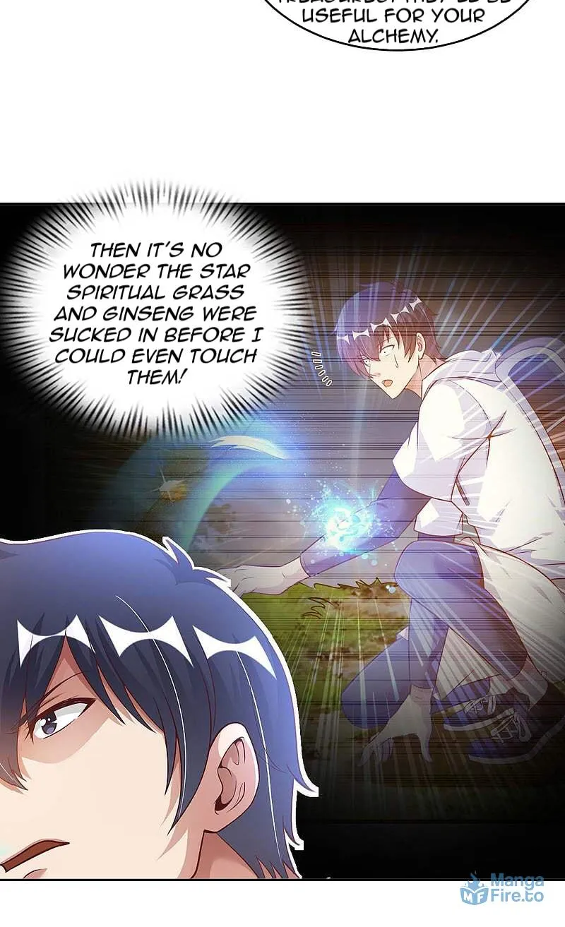 Read My Master Is a Deity chapter 20 image 14 on Lezhin