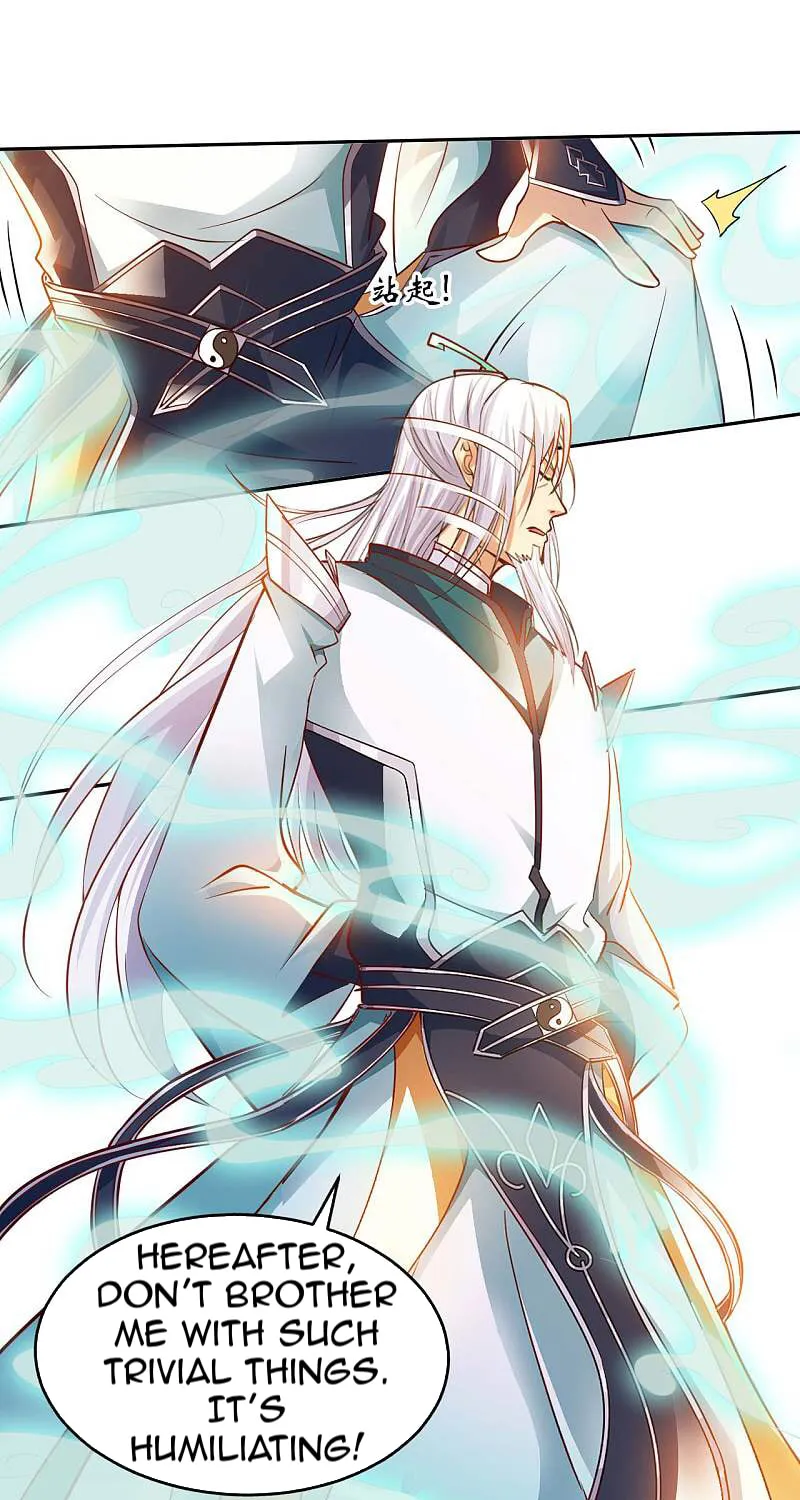 Read My Master Is a Deity chapter 20 image 15 on Lezhin