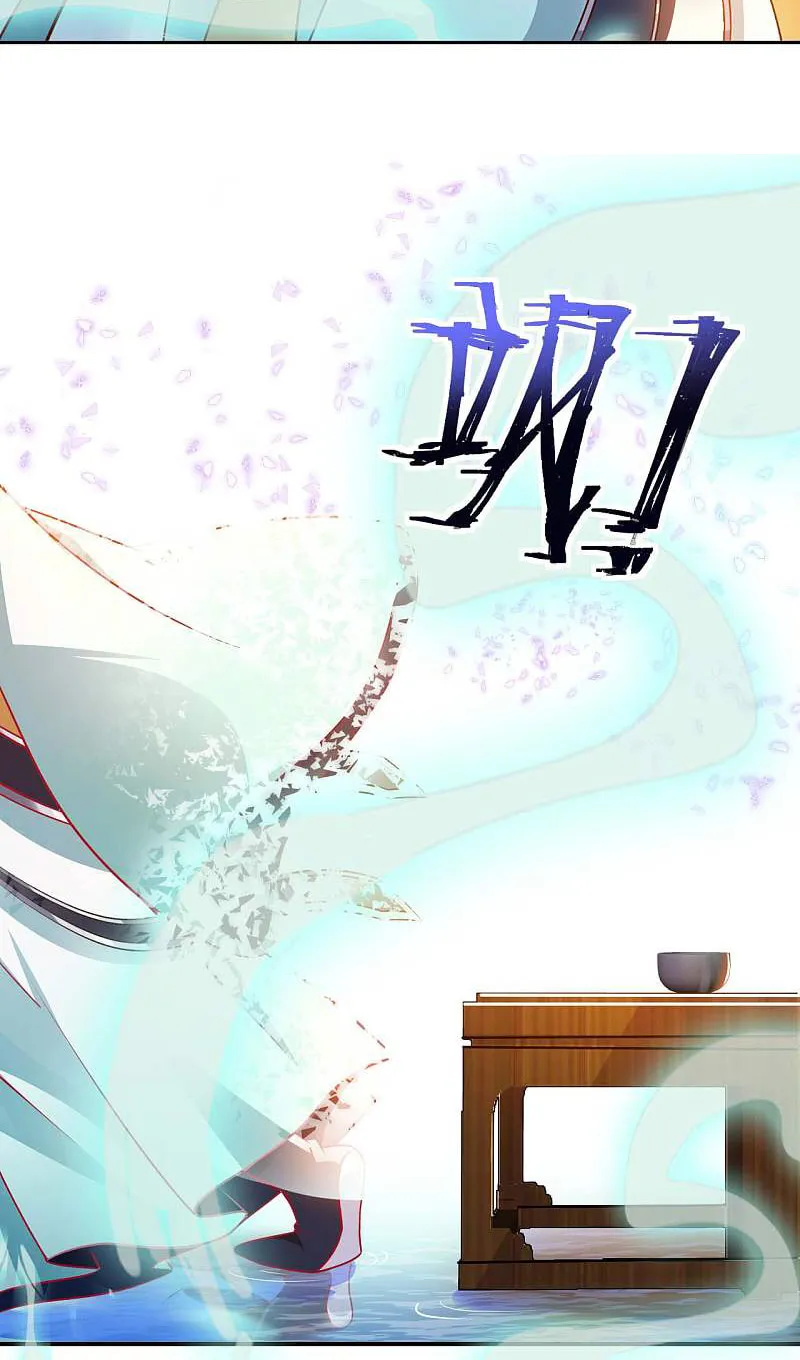 Read My Master Is a Deity chapter 20 image 16 on Lezhin