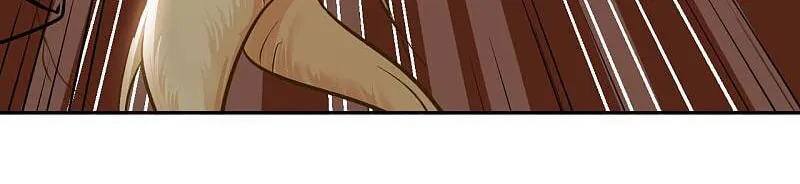 Read My Master Is a Deity chapter 20 image 26 on Lezhin