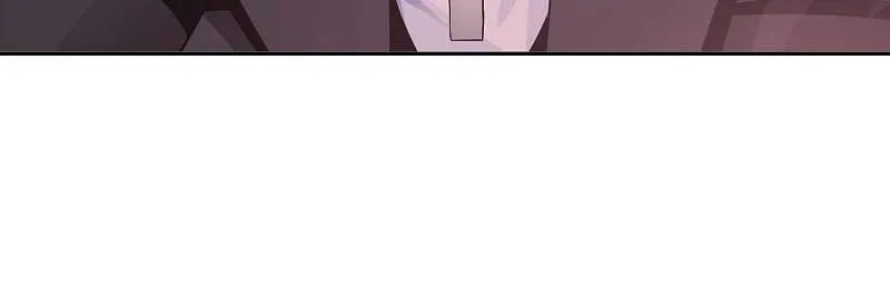 Read My Master Is a Deity chapter 20 image 32 on Lezhin