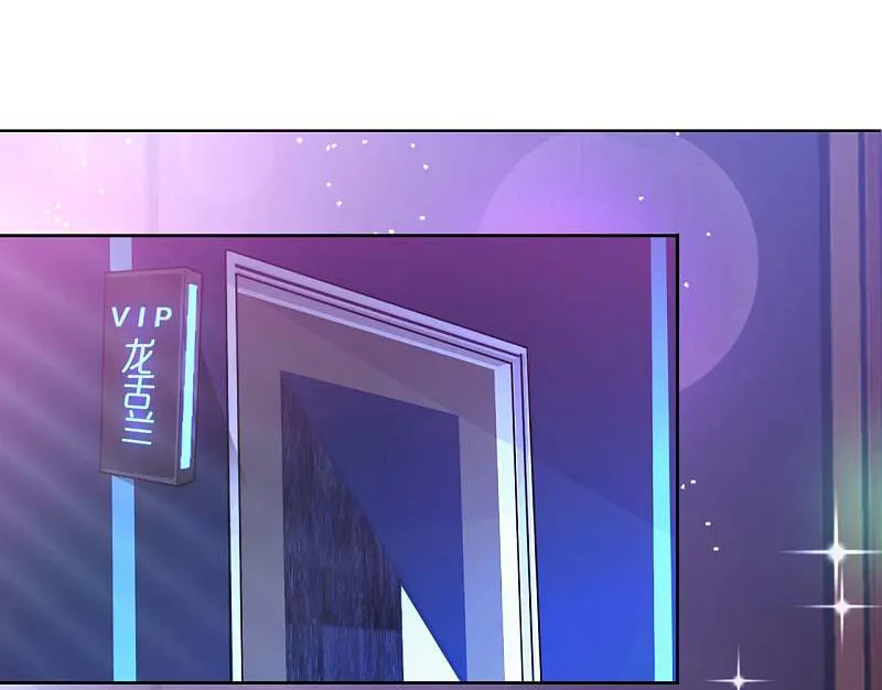 Read My Master Is a Deity chapter 21 image 32 on Lezhin