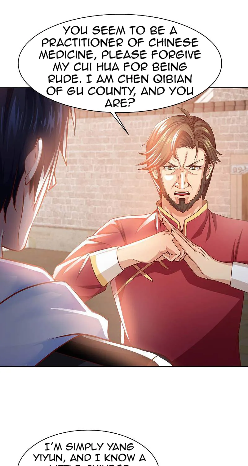 Read My Master Is a Deity chapter 22 image 34 on Lezhin