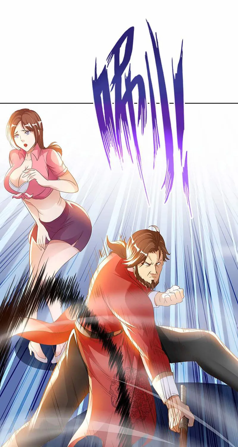 Read My Master Is a Deity chapter 22 image 42 on Lezhin