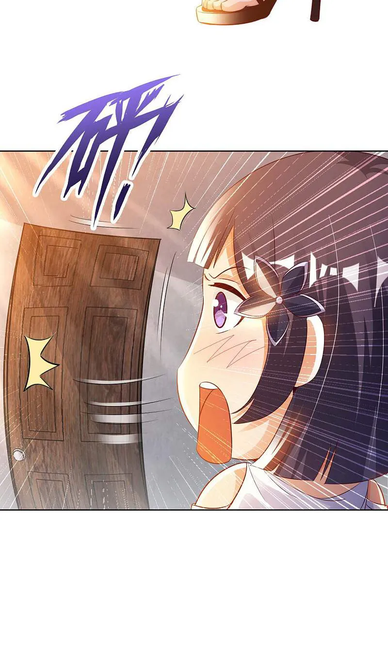 Read My Master Is a Deity chapter 23 image 34 on Lezhin