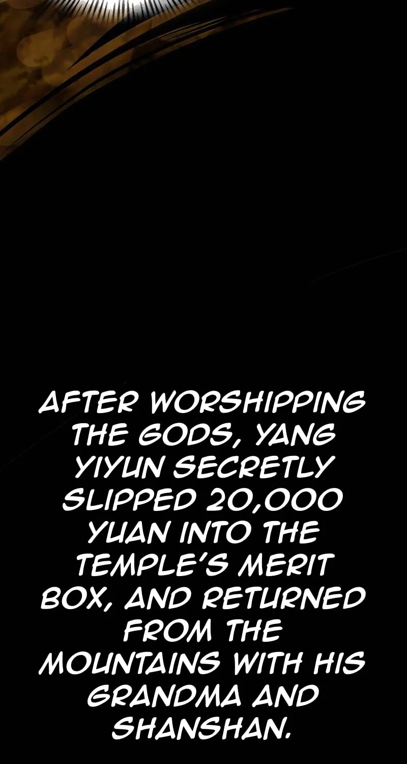 Read My Master Is a Deity chapter 24 image 12 on Lezhin