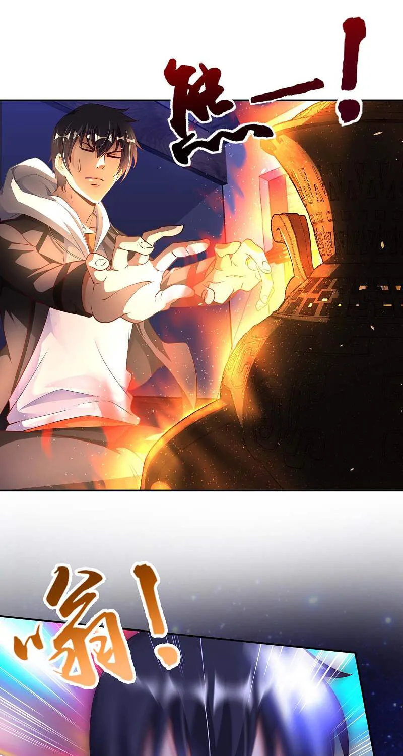 Read My Master Is a Deity chapter 24 image 20 on Lezhin