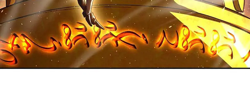 Read My Master Is a Deity chapter 24 image 22 on Lezhin