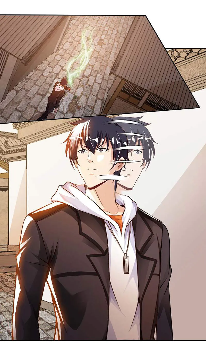 Read My Master Is a Deity chapter 24 image 3 on Lezhin