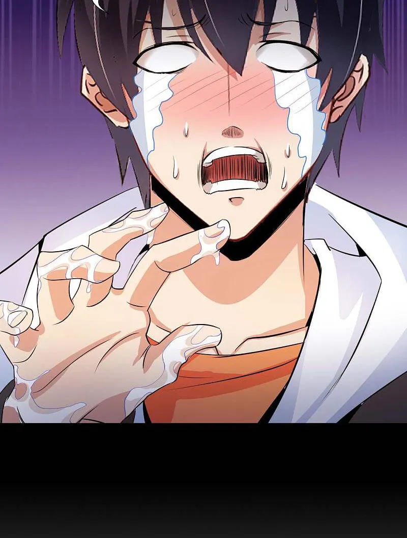 Read My Master Is a Deity chapter 24 image 39 on Lezhin
