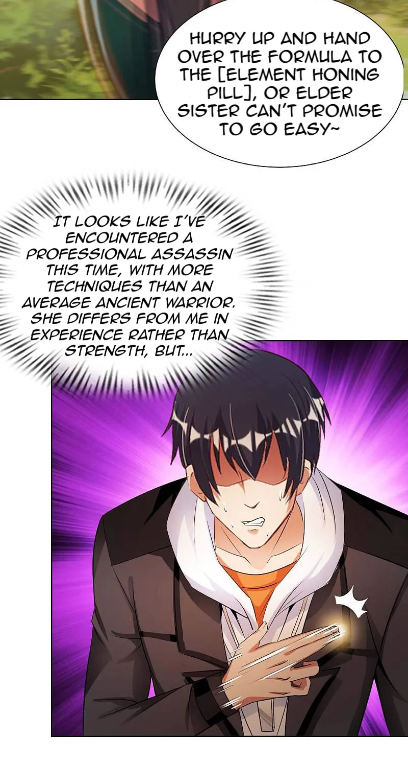 Read My Master Is a Deity chapter 25 image 26 on Lezhin