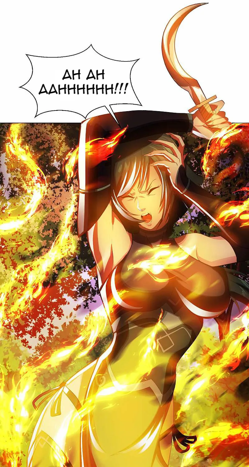Read My Master Is a Deity chapter 25 image 39 on Lezhin