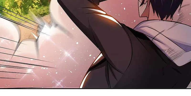 Read My Master Is a Deity chapter 25 image 4 on Lezhin