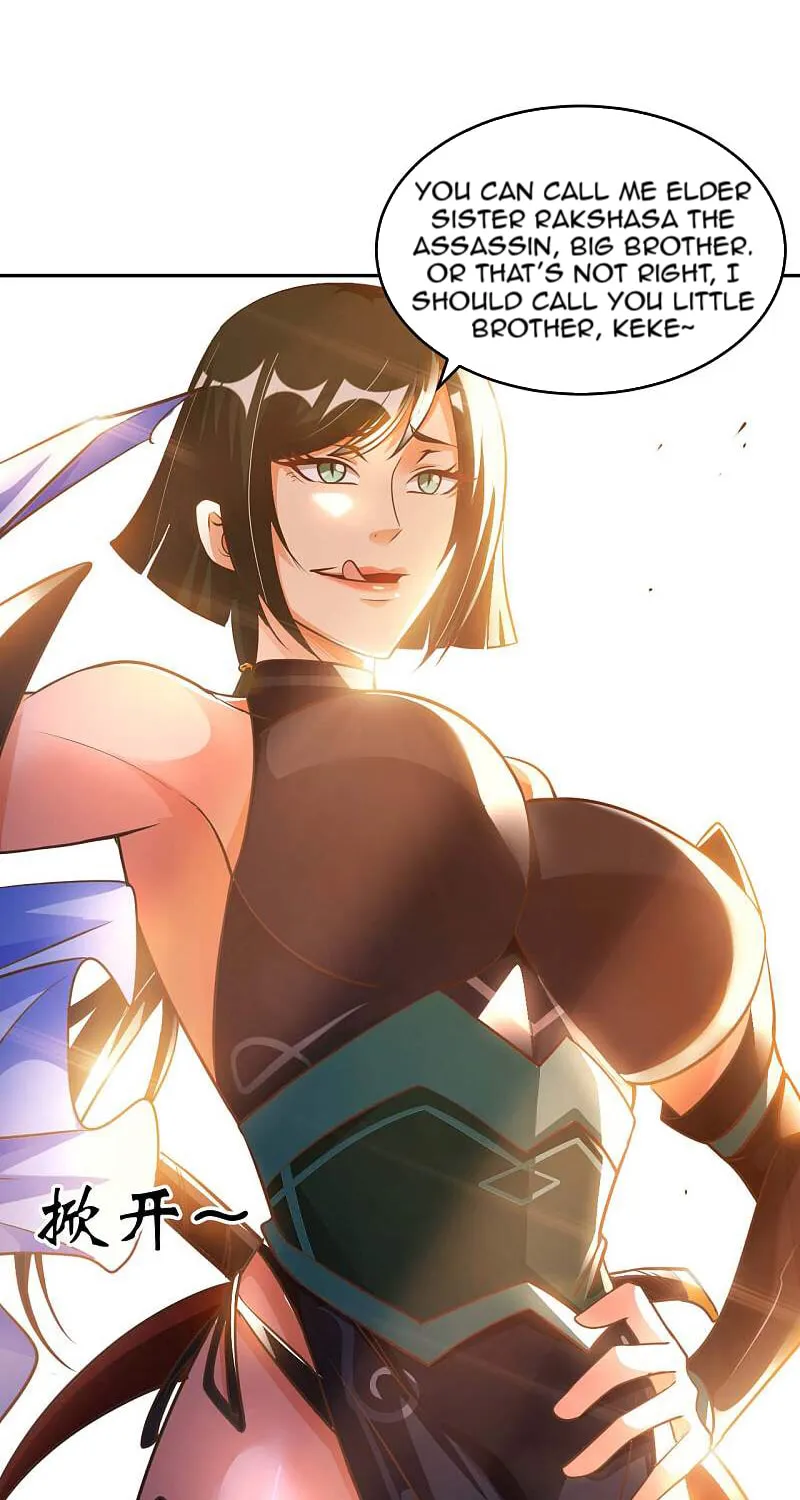 Read My Master Is a Deity chapter 25 image 6 on Lezhin