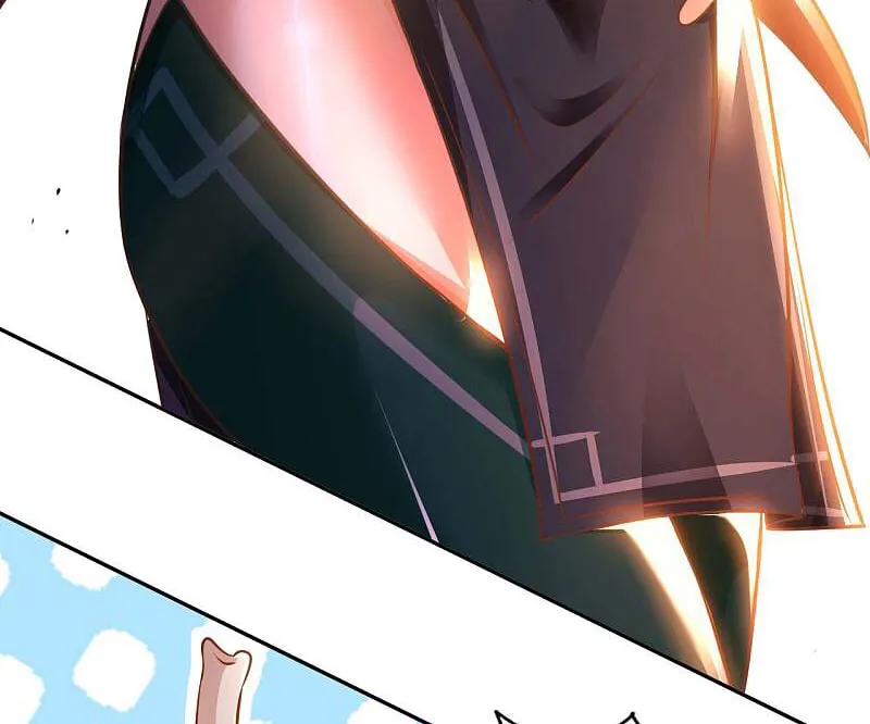Read My Master Is a Deity chapter 25 image 7 on Lezhin