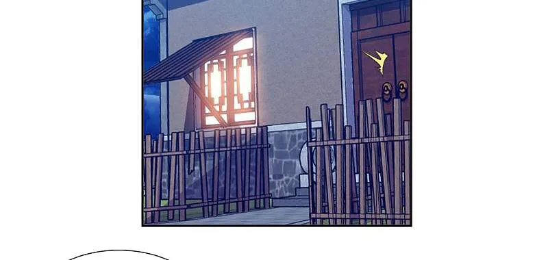 Read My Master Is a Deity chapter 27 image 16 on Lezhin
